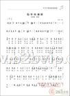 小译鼠翻译文档格式处理、打字、复印、装订等服务