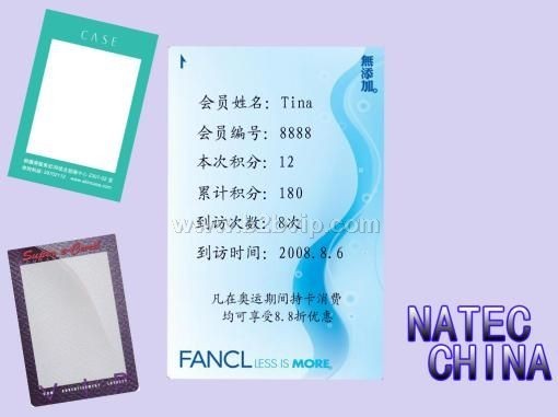 可视卡供应,可视卡销售,可视卡打印机