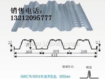 YX51-305-915压型钢板楼承板