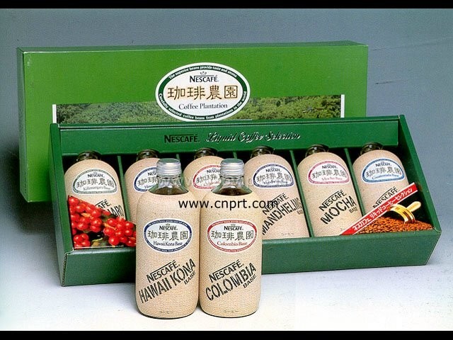 广州包装盒厂家www.boxsc.com