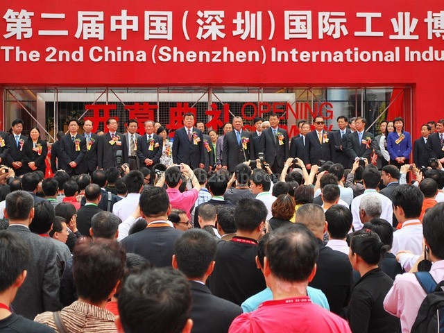 2010第三届国际工业博览会 展位少量