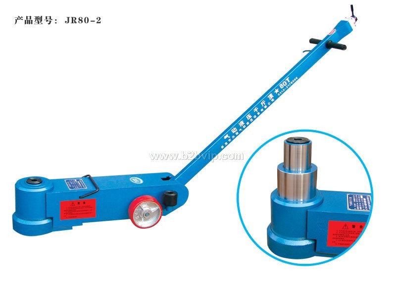 气动千斤顶JR80-2