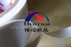 苏州柔印贴版双面胶带,胶印拼版胶带
