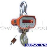 直销5T电子吊称 上海OCS吊磅 行车秤