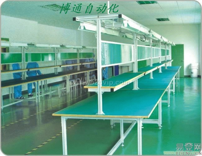 供应工作台输送线