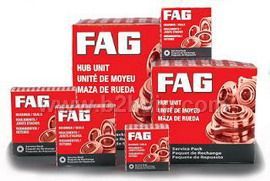 FAG轴承FAG进口轴承中国授权经销商