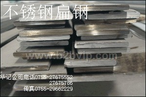 供应进口302/302B不锈钢钢板/钢棒/角钢/