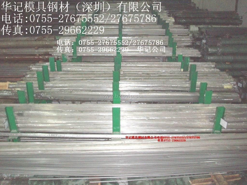 供应美国SST303研磨棒，日本SUS303研磨棒