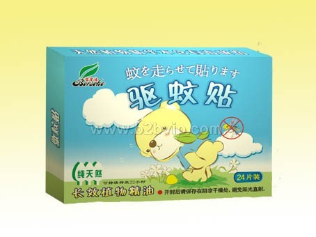宝室洁纯天然植物精油驱蚊贴