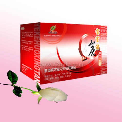 宝室洁椰壳活性炭超值经济装2000克