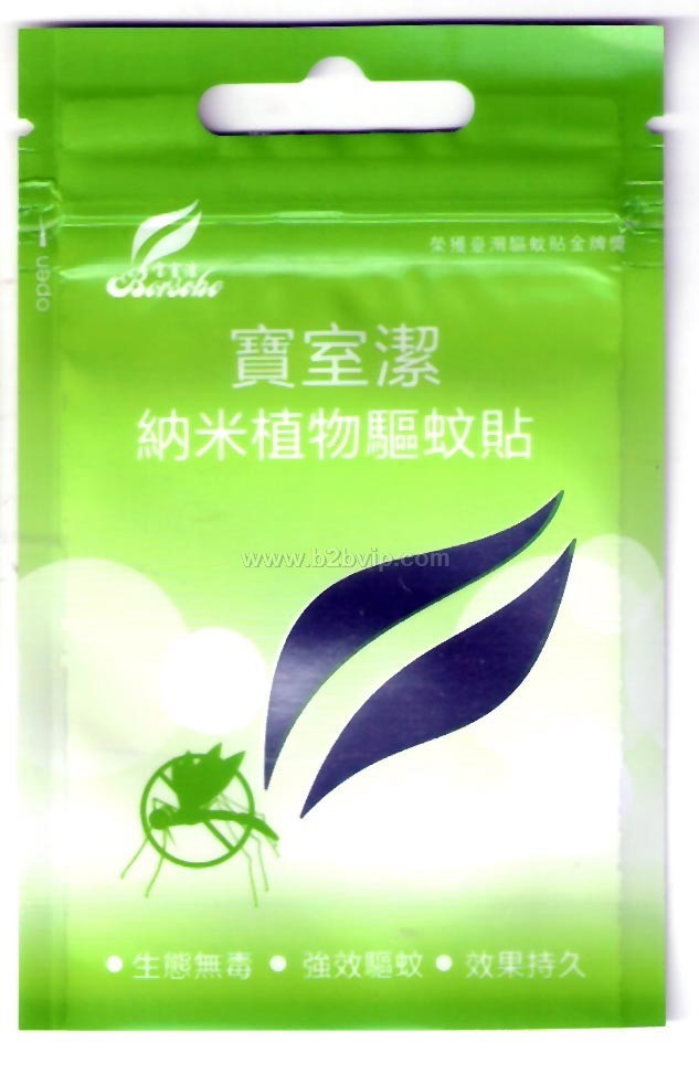 大量供应纳米长效驱蚊贴(经济装)