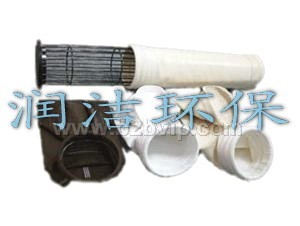 覆膜除尘布袋