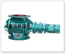 卸灰阀,星形卸灰阀,星型卸灰阀