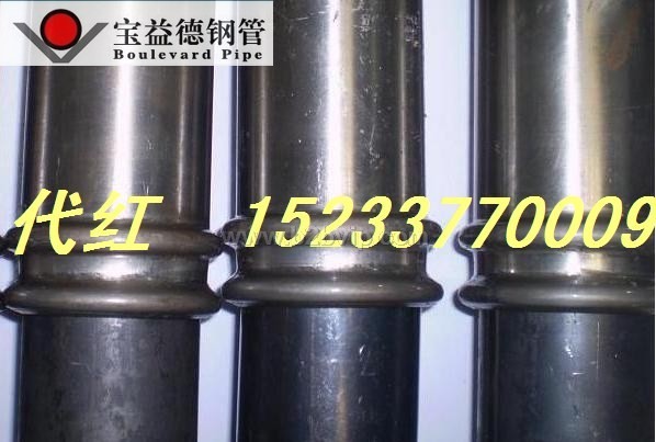 桥梁声测管&nbsp;&nbsp;桩基用声测管&nbsp;声测管规格&nbsp;声测管价格&nbsp;声测管厂家