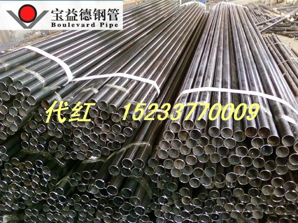 声测管&nbsp;&nbsp;&nbsp;声测管厂家&nbsp;&nbsp;声测管价格&nbsp;&nbsp;钳压式声测管