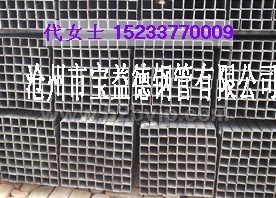 方管&nbsp;大口径厚壁方管&nbsp;矩管价格&nbsp;机械用方管