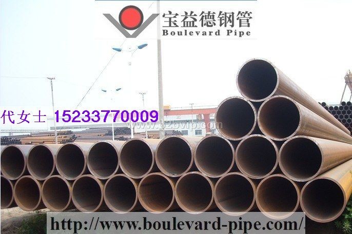 3091焊管&nbsp;16mn焊管&nbsp;薄壁焊管&nbsp;厚壁焊管