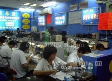 诺基亚手机维修-深圳百易通