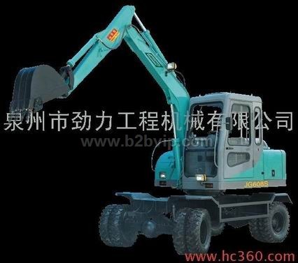 轮式360度挖掘机