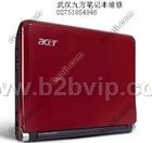 武汉汉口宏基笔记本维修