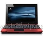 武汉笔记本维修