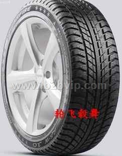 现货批售斯达飞(轮飞毂舞)雪地轮胎