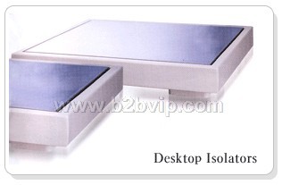 光学平台/长春博盛量子科技