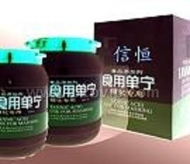 食用单宁-糖化专用（此图仅供参考）