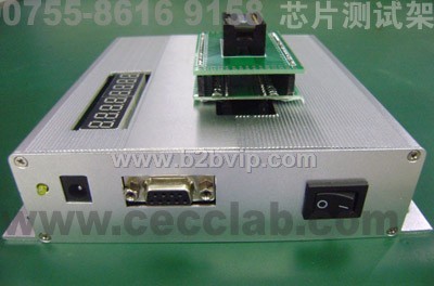 IC测试架，芯片测试仪