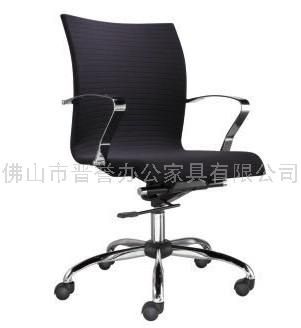 办公椅、会议椅、职员椅、布袋椅