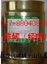 氟碳外墙漆金属色