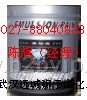 氟碳外墙漆实色