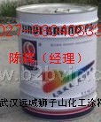 钢结构氟碳防腐漆