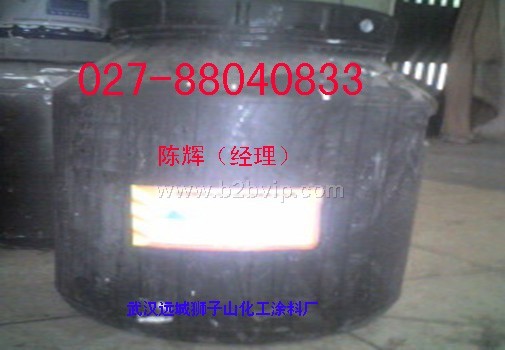 106内墙涂料