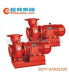 卧式单级单吸消防泵