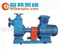 自吸式离心油泵