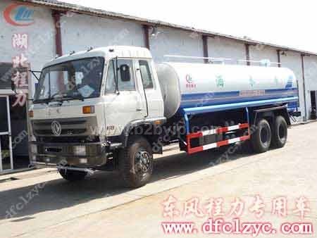 1208后双桥多功能洒水车