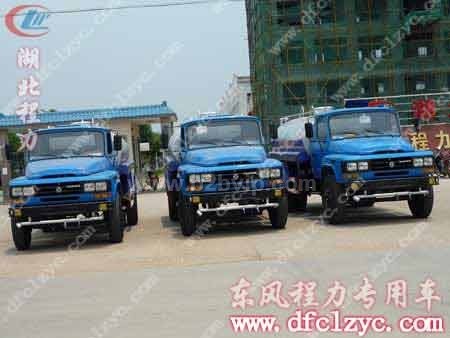 东风140洒水车