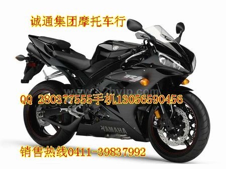 出售摩托车08款雅马哈YZF-R1价格4800元