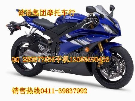 出售摩托车08款雅马哈YZF-R6价格4300元