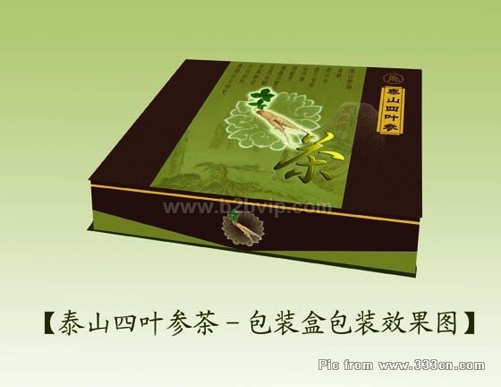 茶叶包装盒