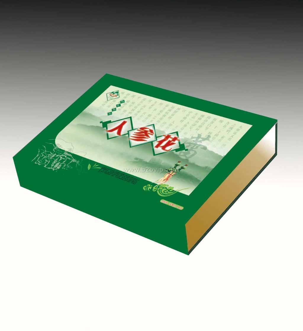 茶叶包装盒