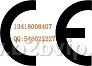 高要CE认证，金利五金CE认证，建筑五金CE认证公司