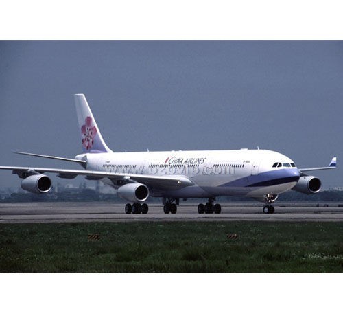 哥本哈根CPH空运