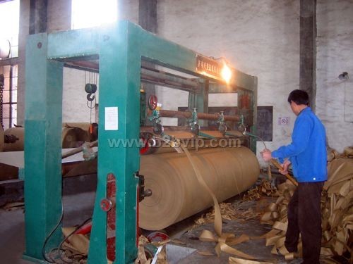 供应高强瓦楞纸&nbsp;龙达纸业