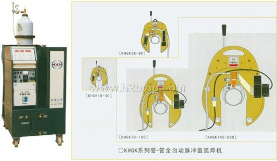 KHGK系列管—管全自动脉冲氩弧焊机