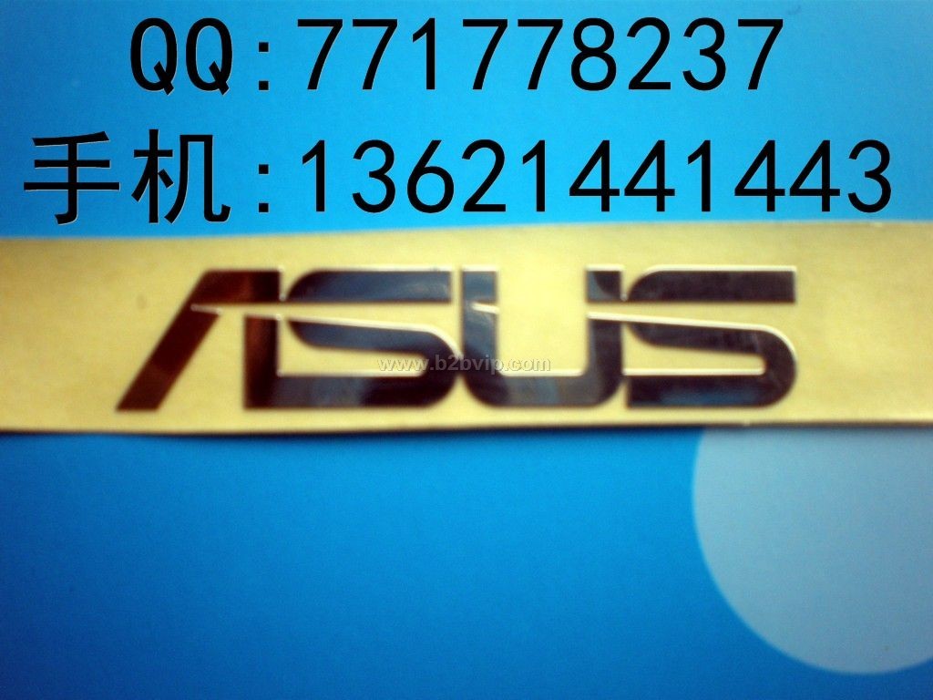 ASUS显示器标贴、标牌、铭牌、电铸标牌