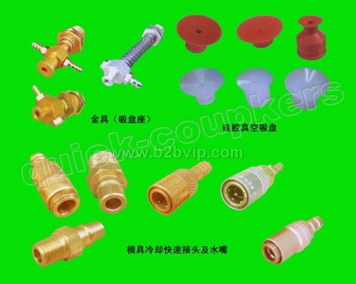 机械手弹簧座，金具吸盘座