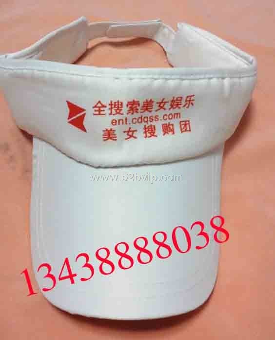 促销广告品广告帽车套围裙马甲
