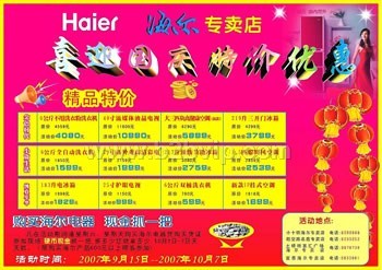 宣传画册设计印刷，彩色名片印刷，网上下单快捷方便价格低